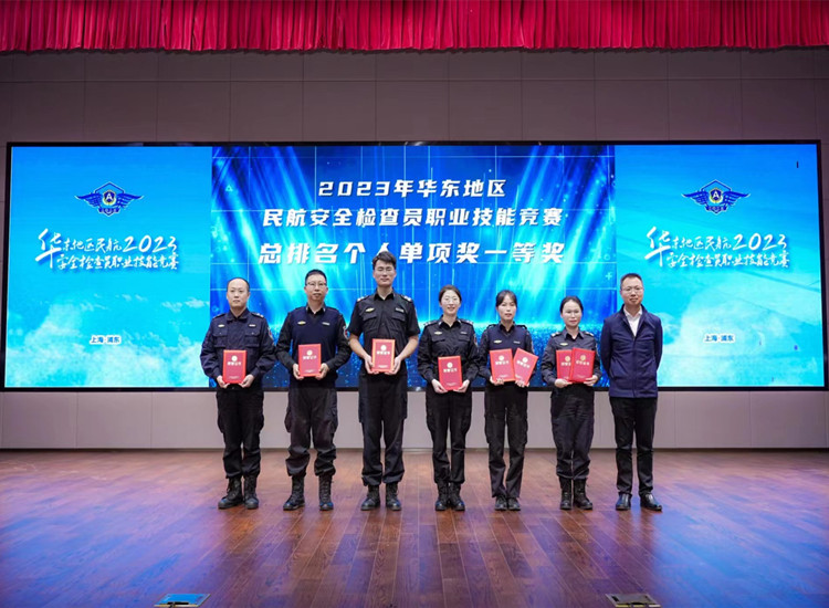 微信圖片_20231207144628_副本官網.jpg